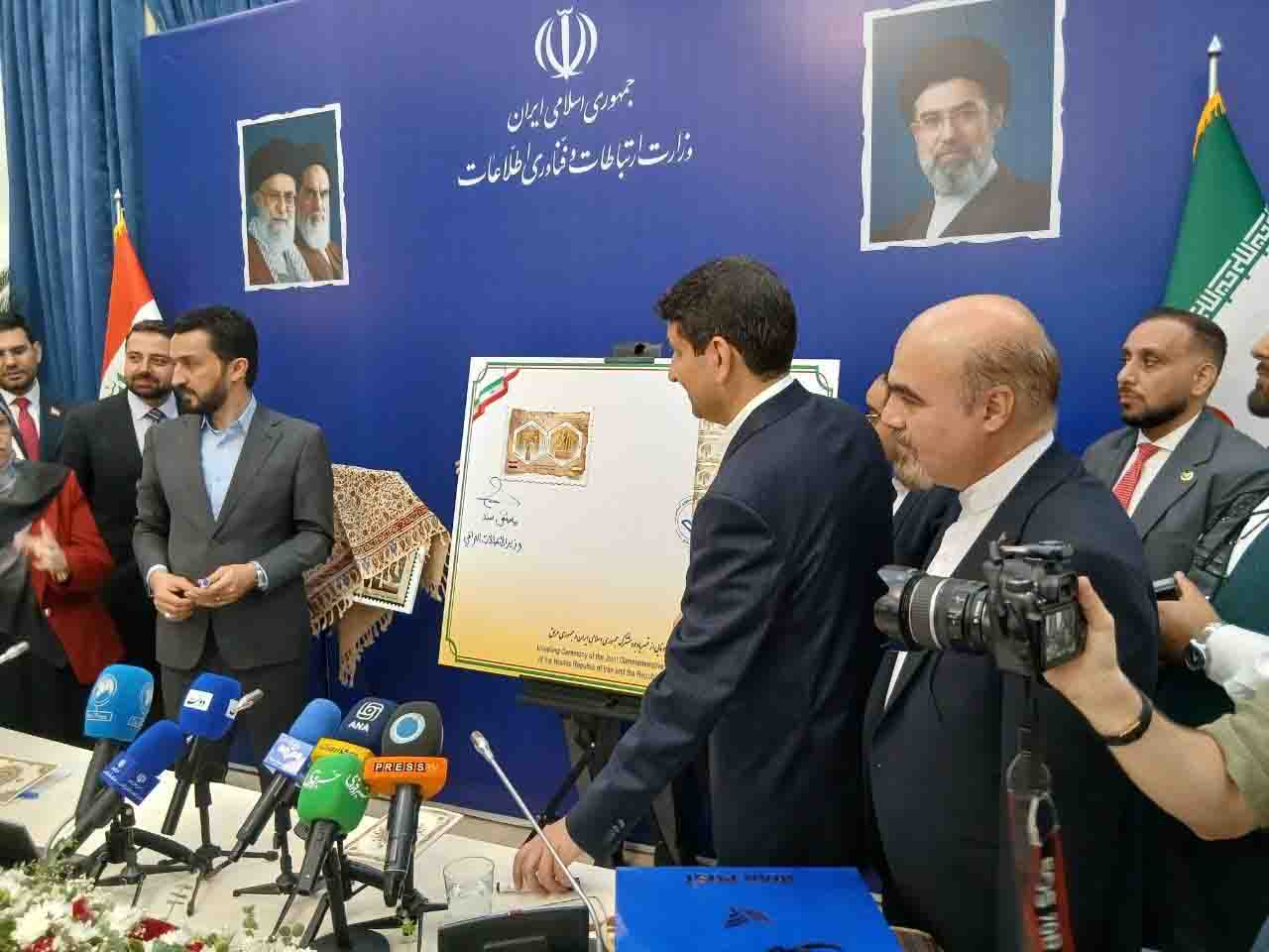 آمادگی ایران برای انتقال تجارب در حوزه امنیت سایبری به عراق