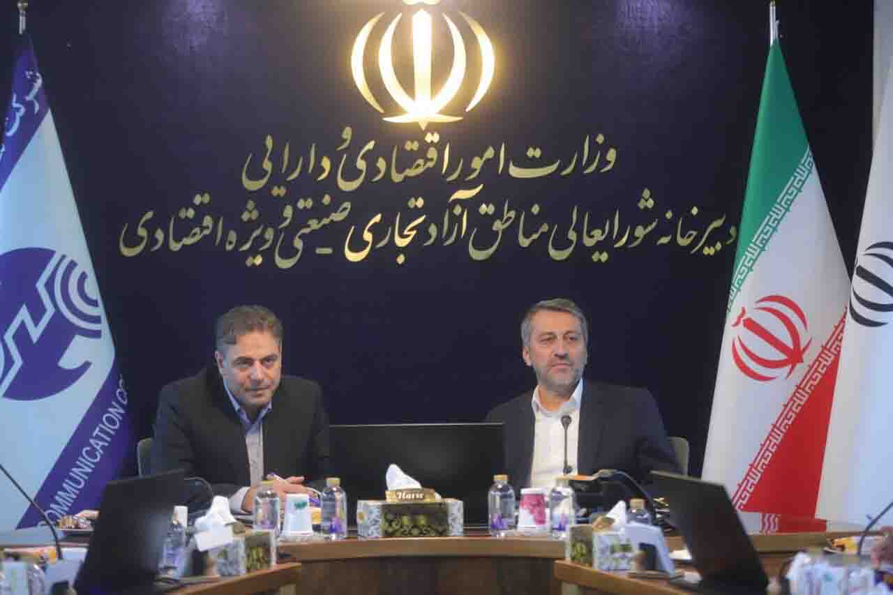 دبیرخانه مناطق آزاد و مخابرات تفاهمنامه امضا کردند
